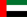 UAE